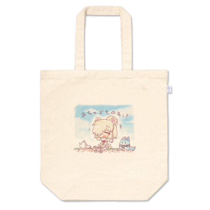 トートバッグ - M - プリント面積小