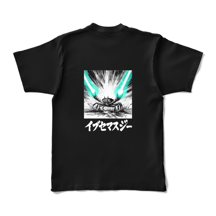 カラーTシャツ - XL - ブラック (濃色)(1)