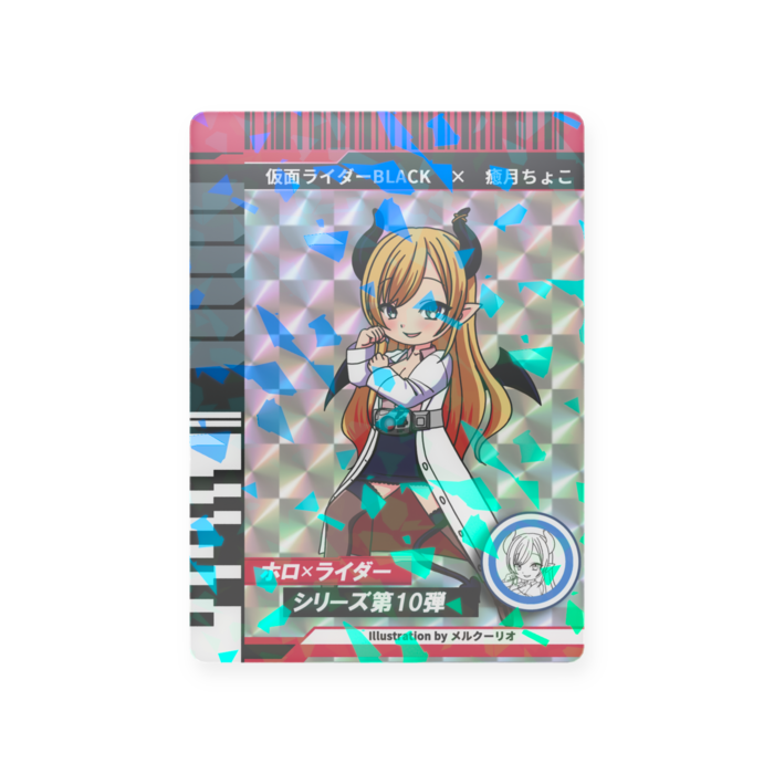 プラスチックカード - トレカ（63 × 88mm）