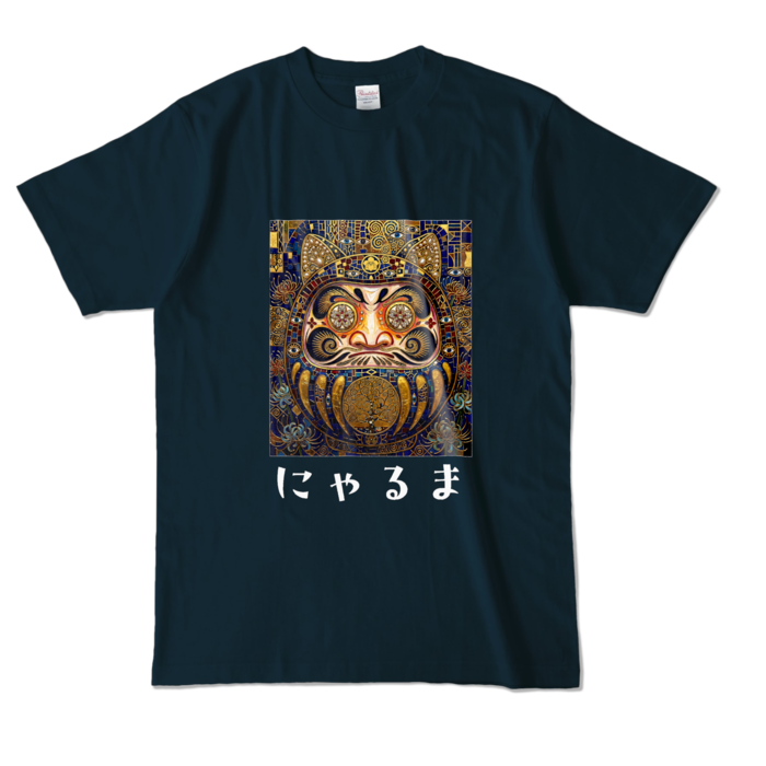 カラーTシャツ - L - ネイビー (濃色)