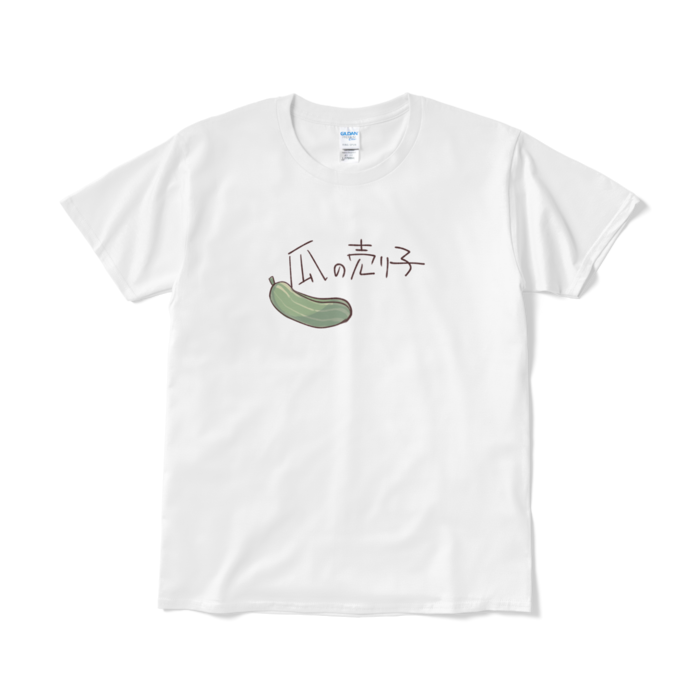 Tシャツ(短納期) - L - ホワイト