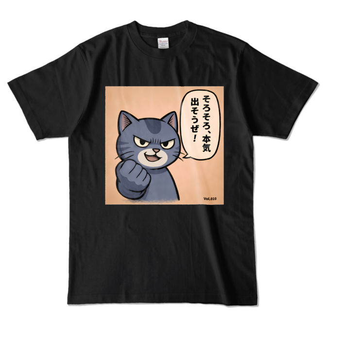 カラーTシャツ - L - ブラック (濃色)