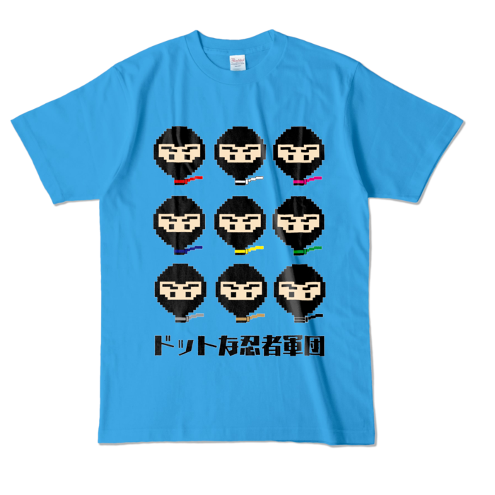 カラーTシャツ - L - ターコイズ (濃色)