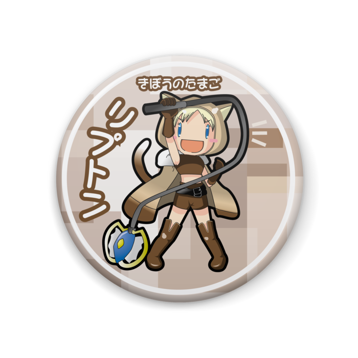 缶バッジ - 57mm