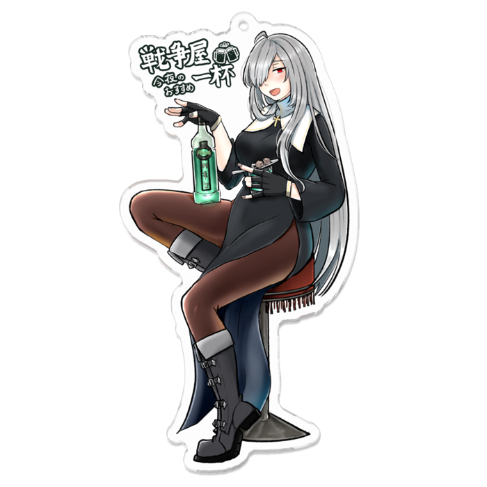 アクリルキーホルダー - 100 x 100 (mm)