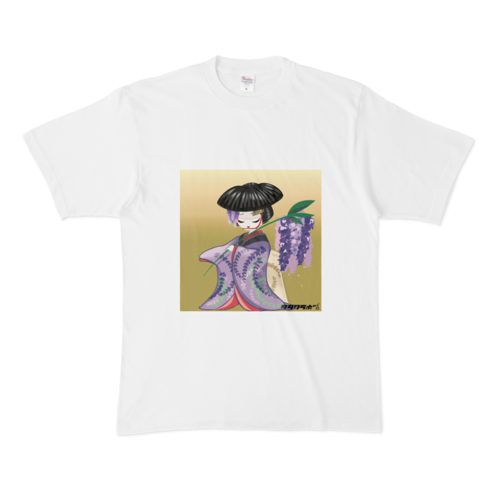 Tシャツ - XL - 白