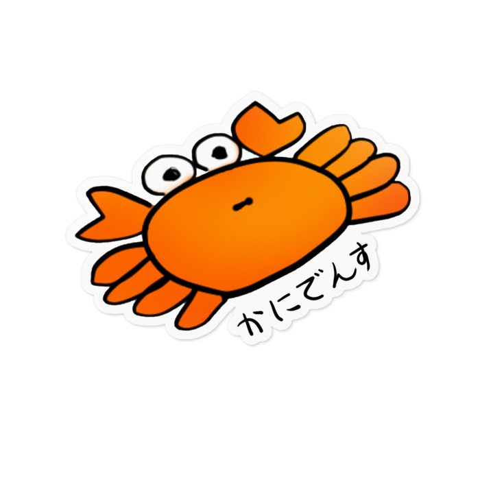 ステッカー - 100 x 100 (mm)