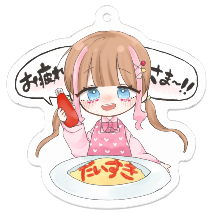 アクリルキーホルダー - 50 x 50 (mm)