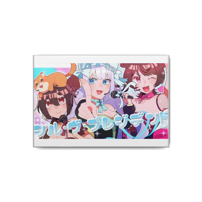 缶バッジ - 80x54mm