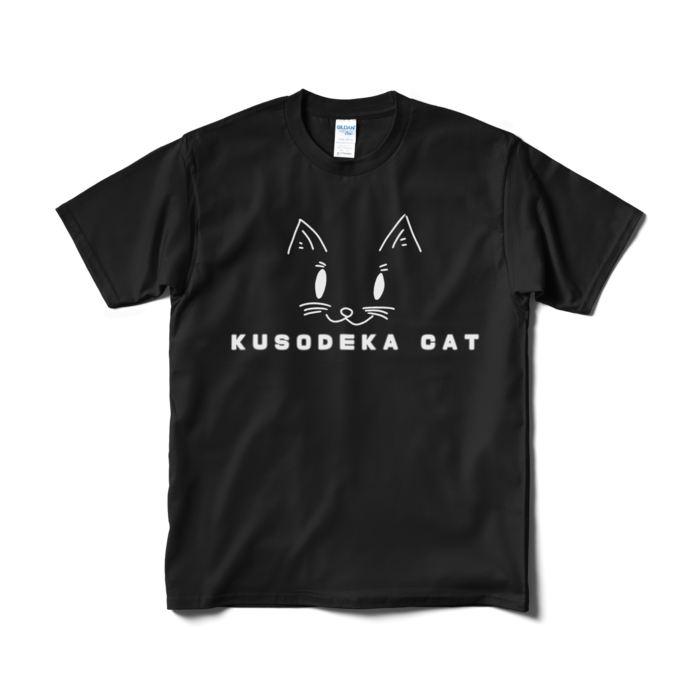 Tシャツ（短納期） - M - ブラック