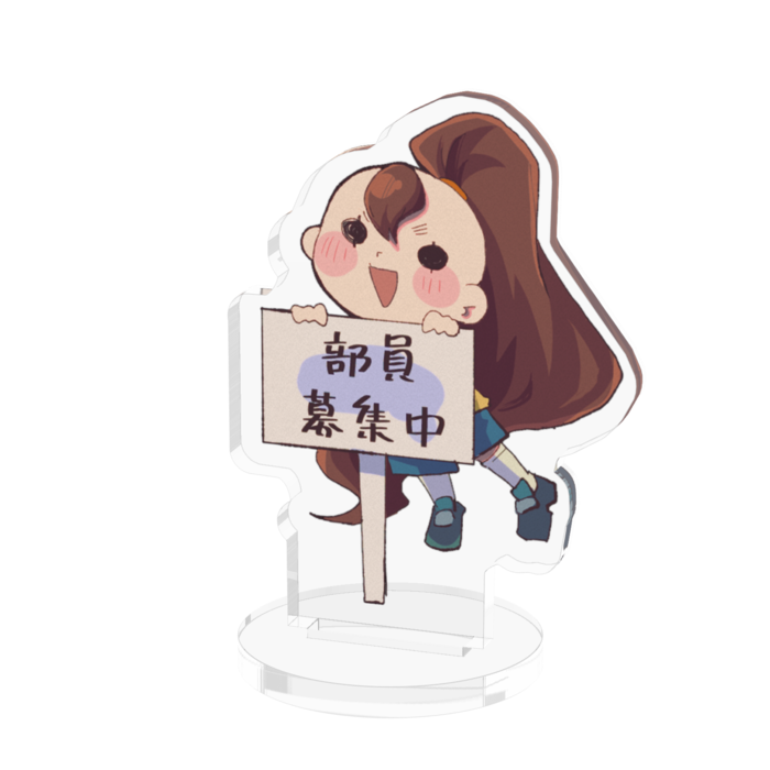アクリルフィギュア - 50 × 50 (mm)