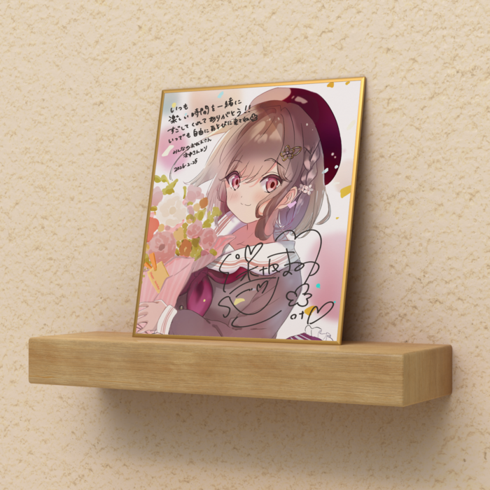 色紙 - ミニ（H135 × W120mm）