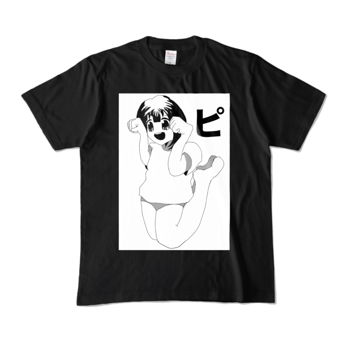 カラーTシャツ - M - ブラック (濃色)