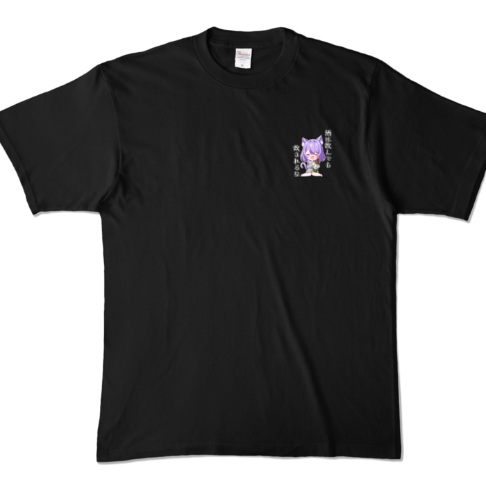 カラーTシャツ - XL - ブラック (濃色)