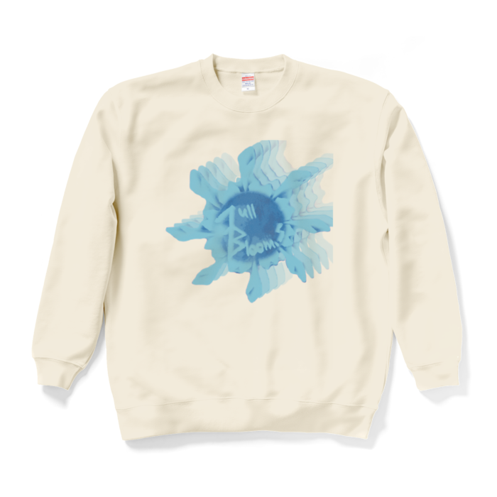 スウェット - XL - グリーン太陽