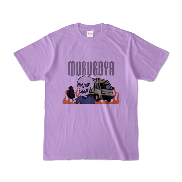 カラーTシャツ - S - ライトパープル (淡色)