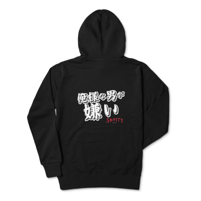 パーカー - L - ブラック