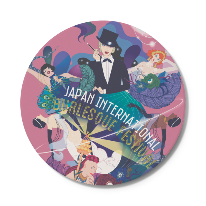 コースター - 円形