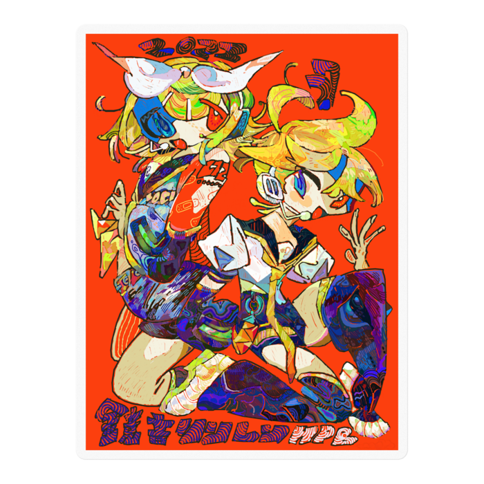 ステッカー - 100 x 100 (mm)
