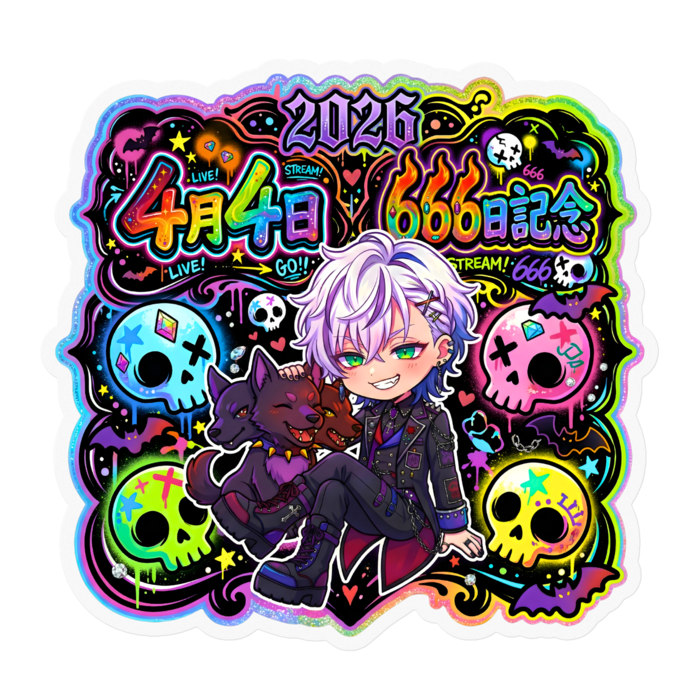 ステッカー - 100 x 100 (mm)