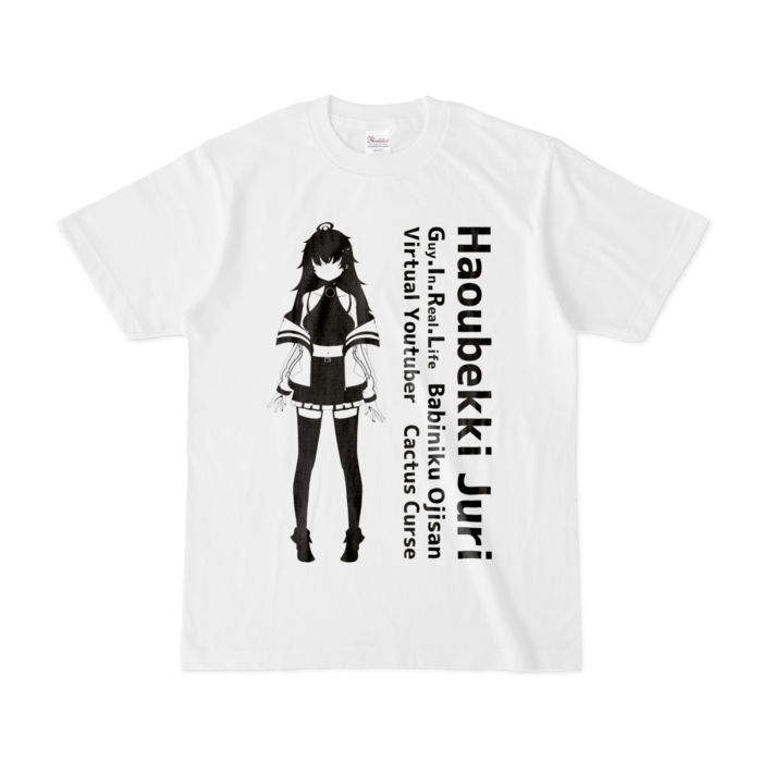 クソダサTシャツ - S - 白