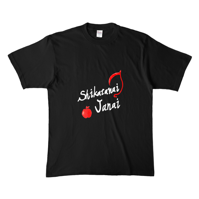 カラーTシャツ(濃色) - XL - ブラック