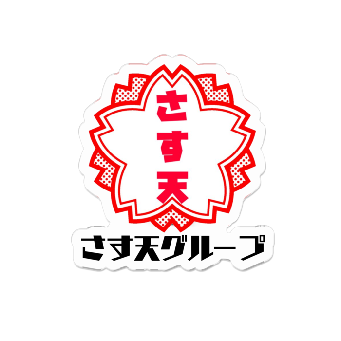 アクリルバッジ - 50 x 50 (mm)