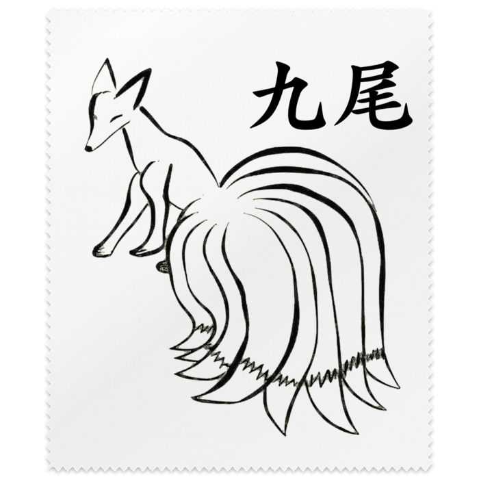 メガネ拭き