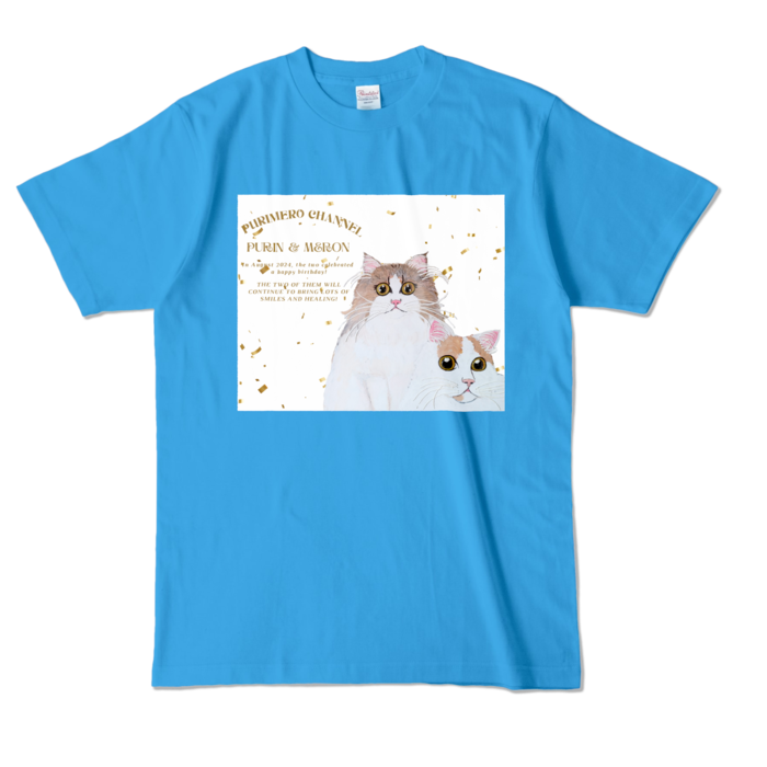 カラーTシャツ - L - ターコイズ (濃色)