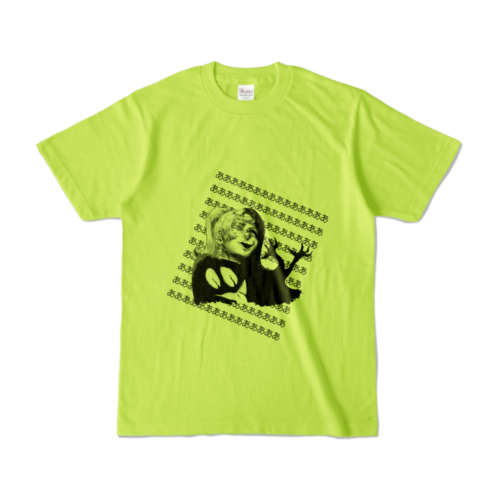 カラーTシャツ - S - ライトグリーン （淡色）