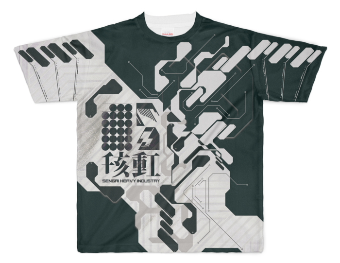 Tシャツinverse - XL -