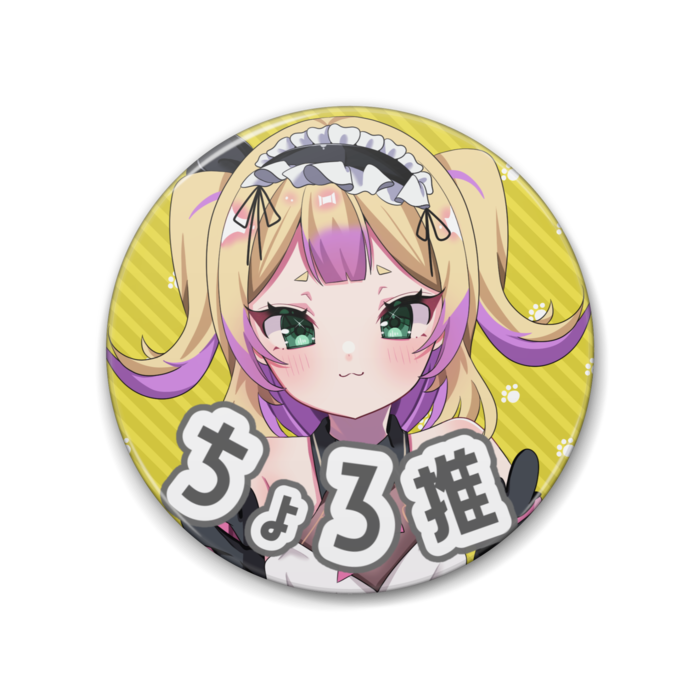 缶バッジ - 88mm