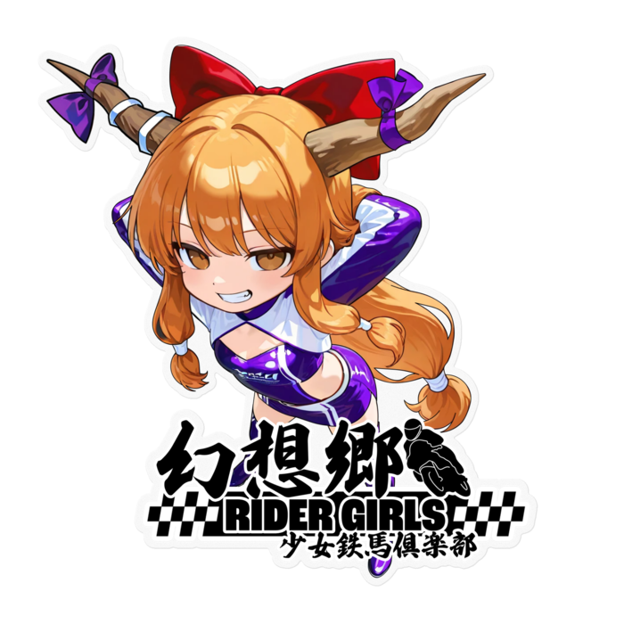 ステッカー - 160 x 160 (mm)(1)