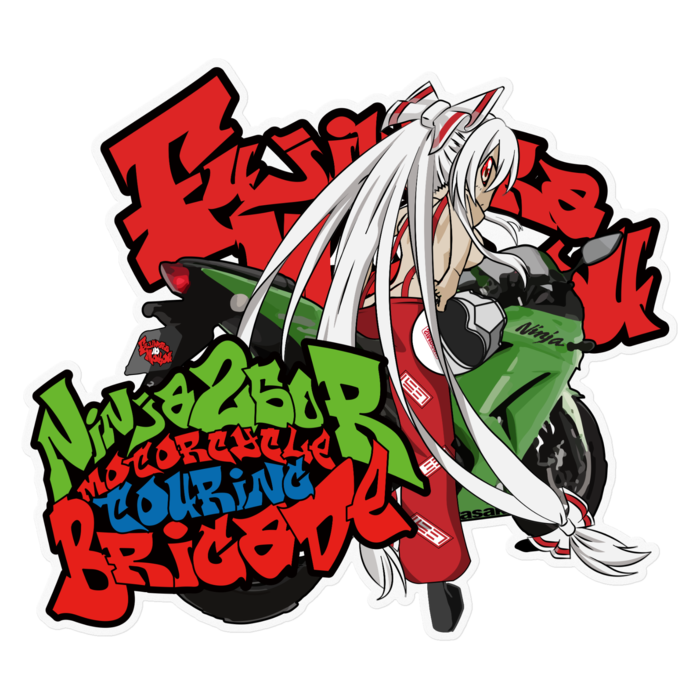 ステッカー - 160 x 160 (mm)