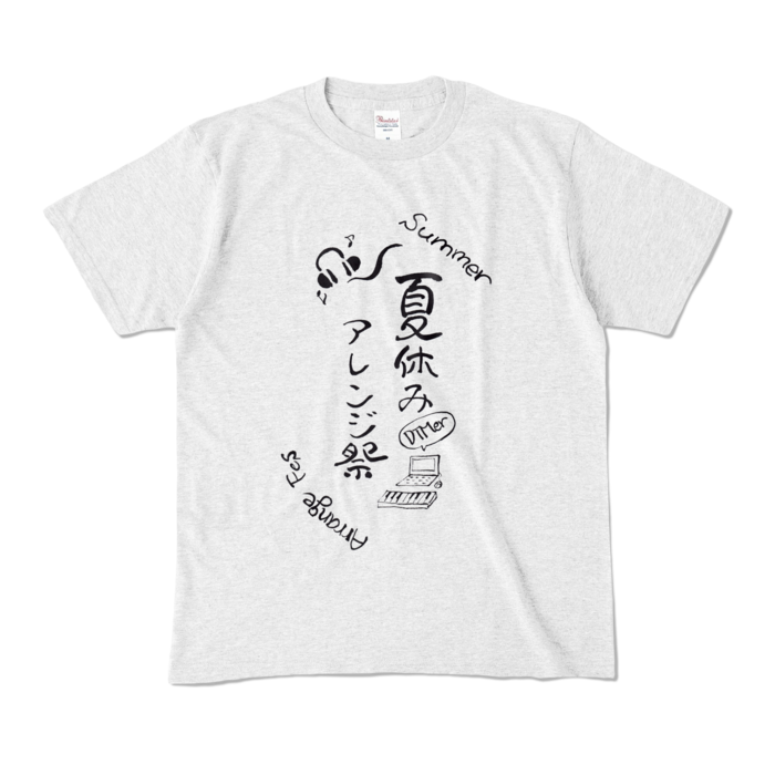 カラーTシャツ - M - アッシュ (淡色)