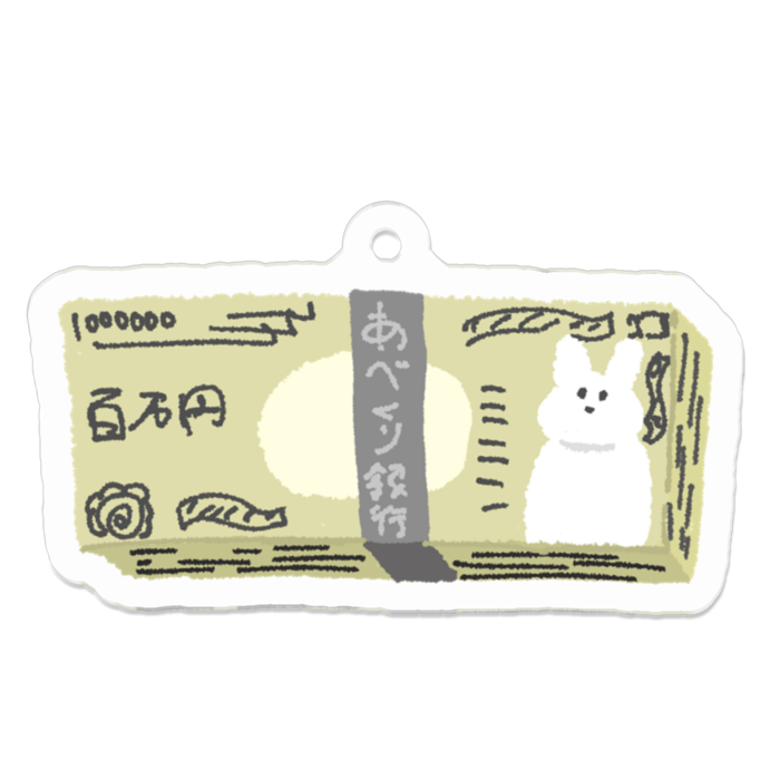 アクリルキーホルダー - 50 x 50 (mm)