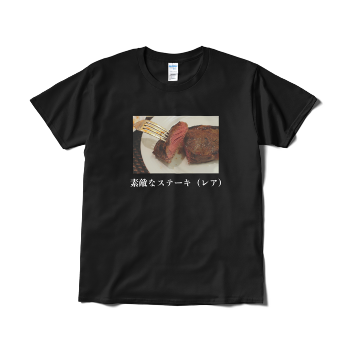 Tシャツ（短納期） - L - ブラック