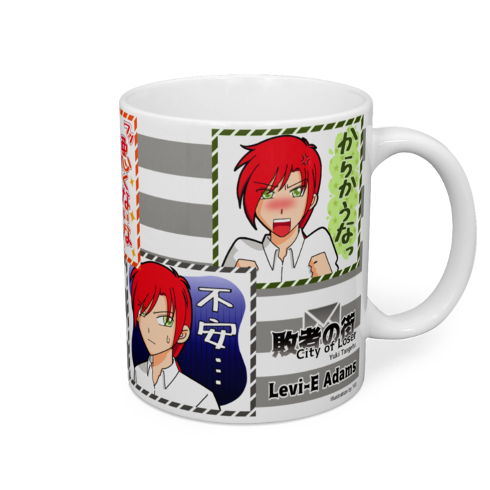 マグカップ - 直径 8 cm / 高さ 9.5 cm