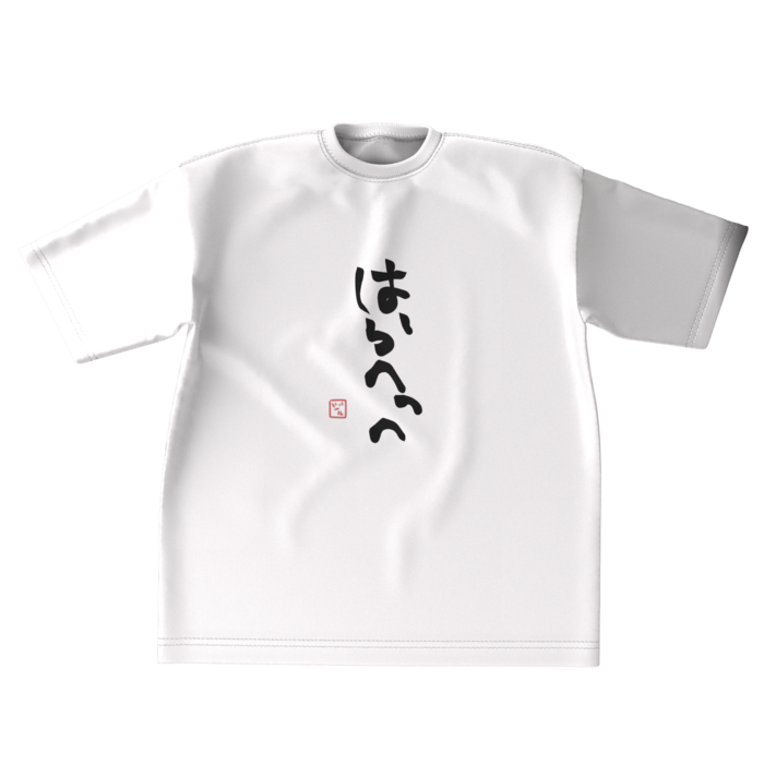 ビッグシルエットTシャツ - XL - 