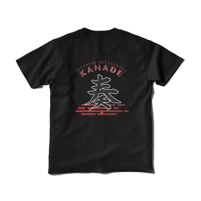 Tシャツ（短納期） - S - ブラック