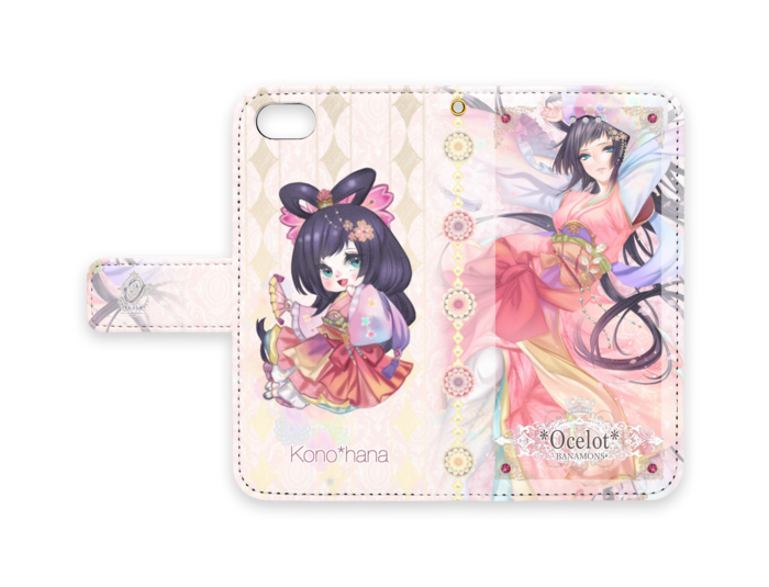 手帳型iPhoneケース - iPhone 8 / 7 - ストラップ穴 あり