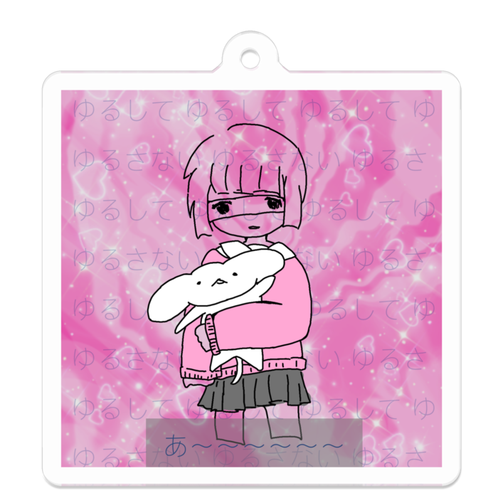 アクリルキーホルダー - 50 x 50 (mm)