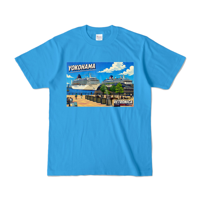 カラーTシャツ - S - ターコイズ (濃色)