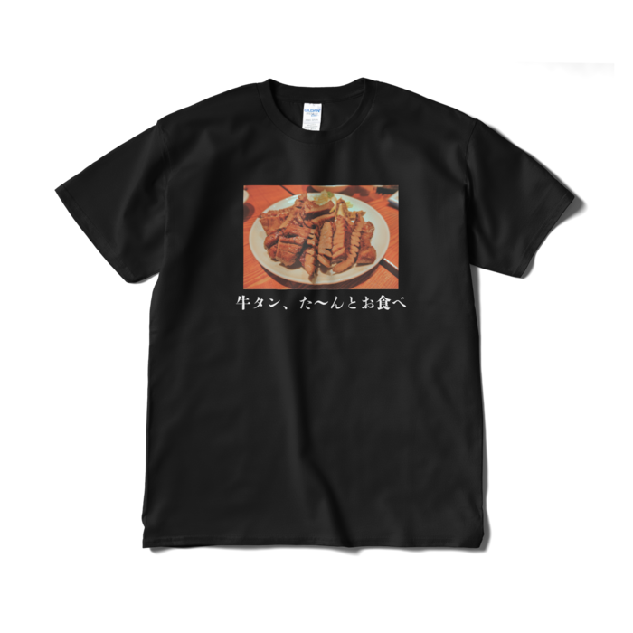 Tシャツ(短納期) - XL - ブラック