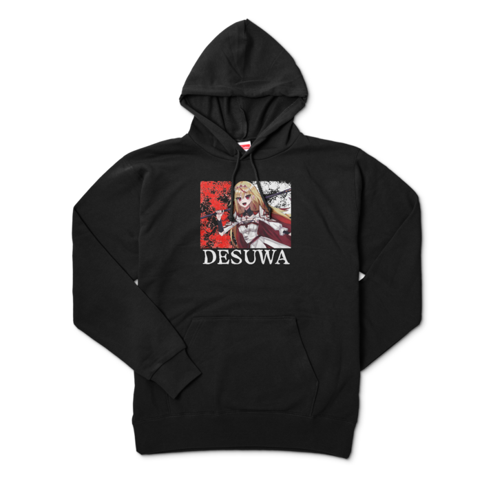 DESUWAパーカー - XL -