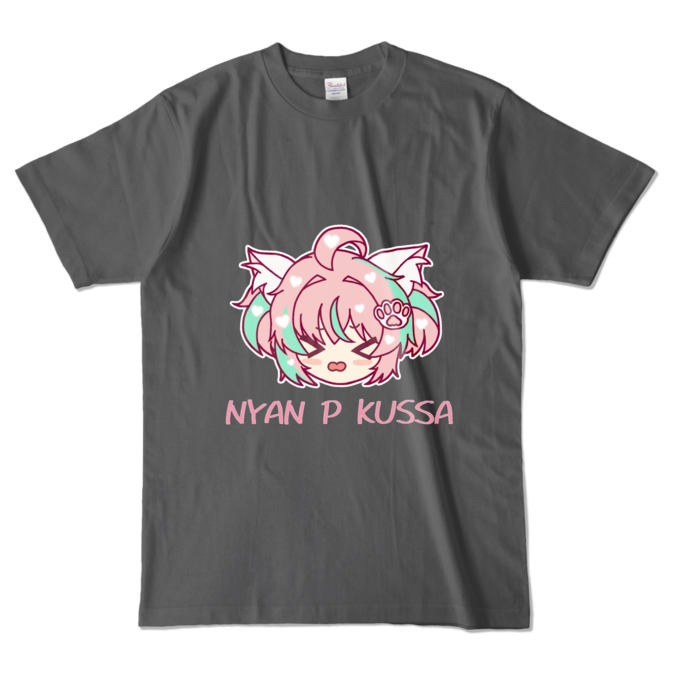 カラーTシャツ - L - チャコール (濃色)