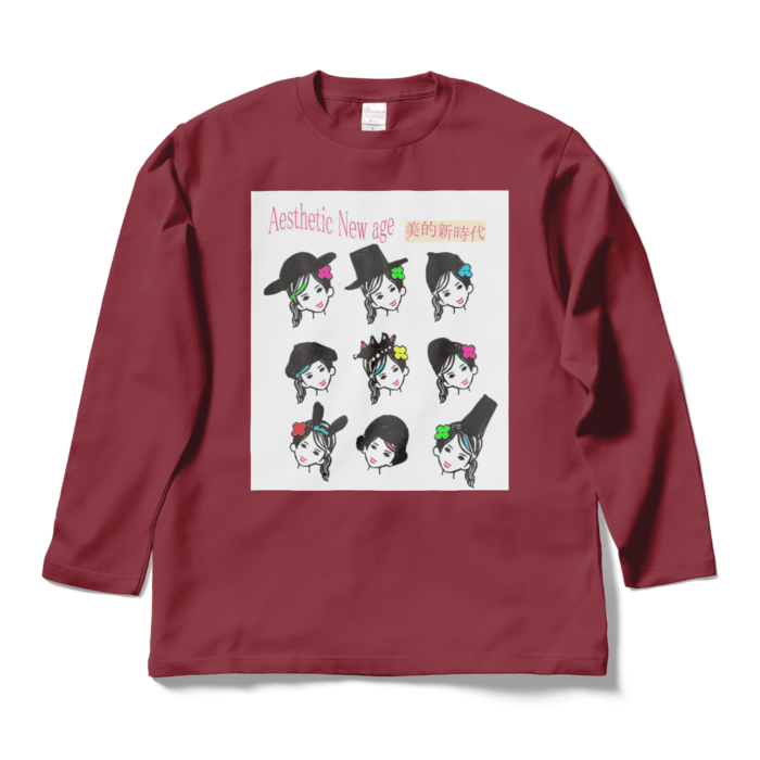 ロングスリーブTシャツ - L - バーガンディ