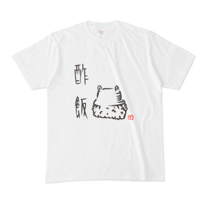 Tシャツ - M - 白