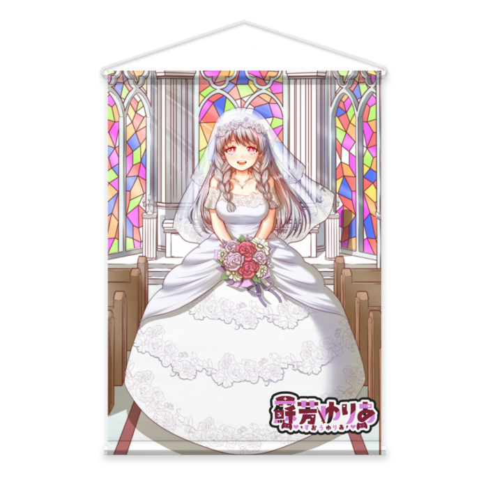 タペストリー （照）