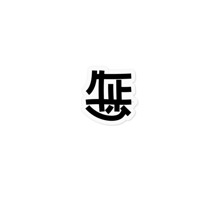 ステッカー - 100 x 100 (mm)